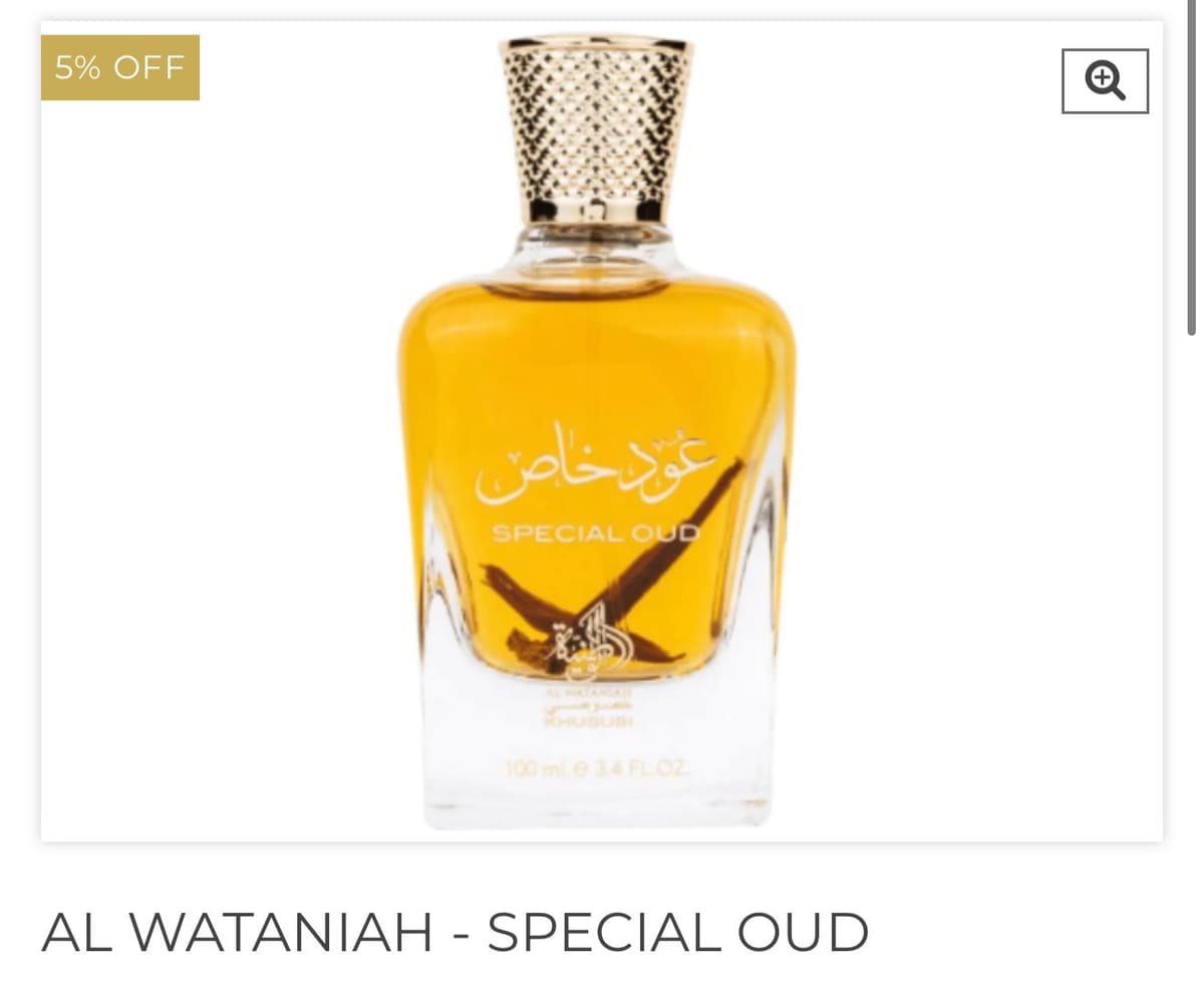 Al Wataniah Special Oud Eau de Parfum 100ml